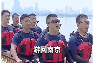 面包谈输球：鹈鹕替补得到了34分 并且我们在内线的终结能力不好